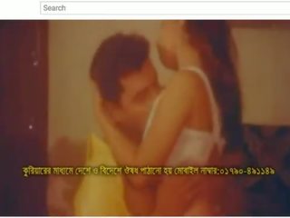 Bangla video- song album (deel een)