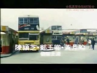 魅力的 旅 [mfsoftcoremovie:allhotmovie.blogspot.com] -1