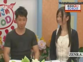 Subtitled Japan News TV film Horoscope Surprise Blowjob