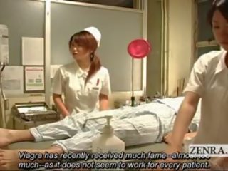Felirattal nők ruhában, férfiak meztelen japán ápolók kórház faszverés gecilövés