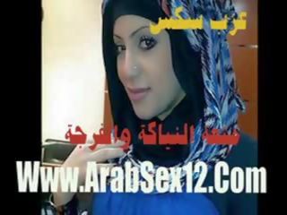 ساحر اتينا angee ariza يحصل على لها رطب وردي في