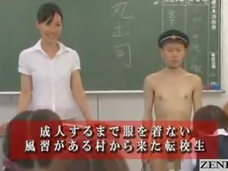Kinky japanska skola berättelse